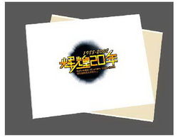 石家莊設(shè)計(jì)公司 全方位設(shè)計(jì)與開發(fā)服務(wù)助力品牌騰飛