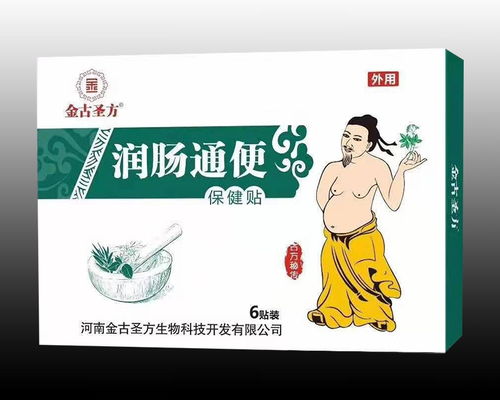 科學(xué)看待減肥產(chǎn)品招商代理與廣告設(shè)計(jì) 合規(guī)、效果與市場策略