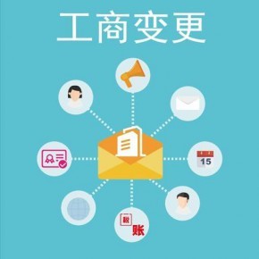蕪湖互聯(lián)網(wǎng)文化經(jīng)營單位申請《網(wǎng)絡文化經(jīng)營許可證》常見疑問解析