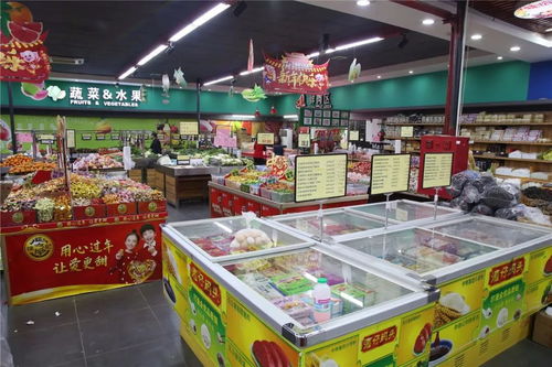 好消息 葵潭這家大型超市元宵節(jié)促銷活動(dòng)又來了 春菜只要0.38元 斤