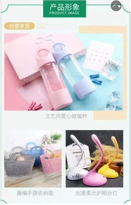 滿庫(kù)突破社群營(yíng)銷 均價(jià)連鎖品牌再引時(shí)代潮流