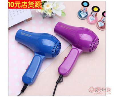 【天使850W時(shí)尚電吹風(fēng)機(jī)十元地?cái)偰Ｊ脚湄浥l(fā)義烏9.9元貨源日用百貨800】臨沂批發(fā)城萬(wàn)貨堂小商品銷售中心 - 產(chǎn)品庫(kù)